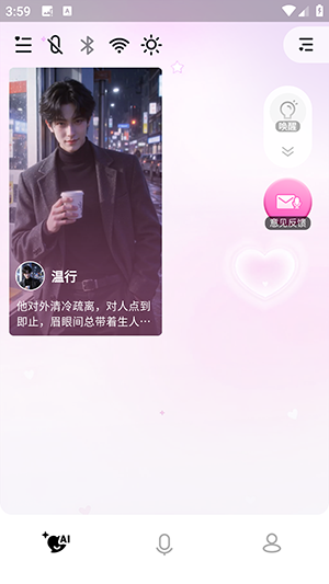 小熊AI