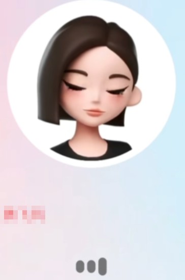 Dola