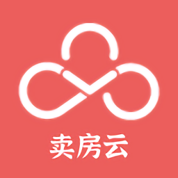 卖房云