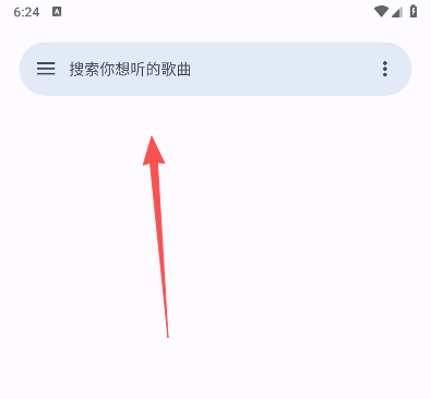 简乐音乐盒子