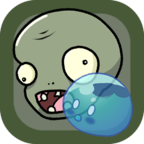 PVZ元素版