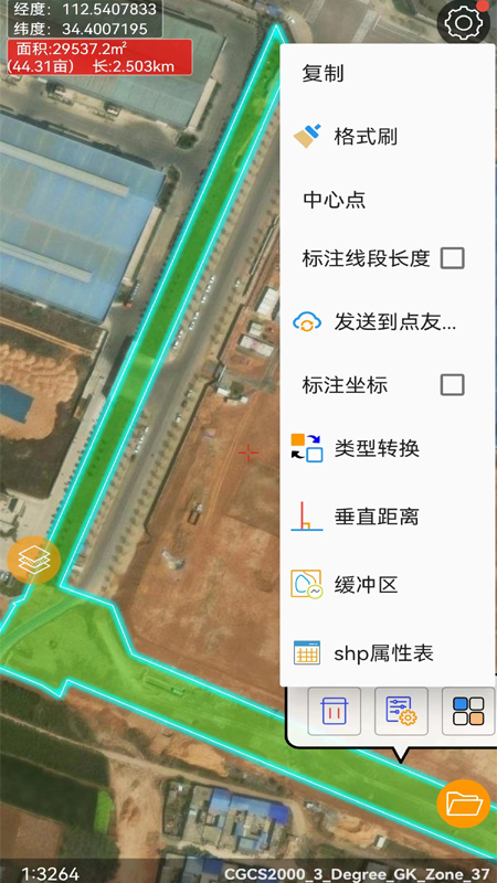 地点gis