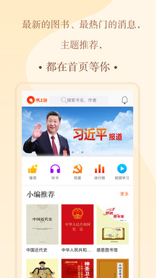 书上说Lite