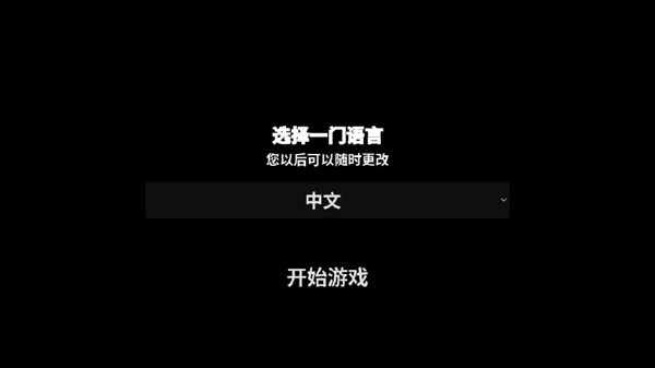 海哥河粉店汉化版
