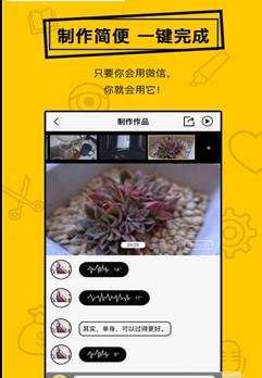 有才