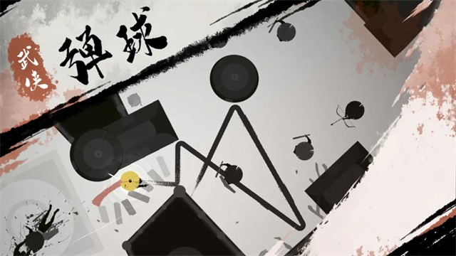 一息测试版