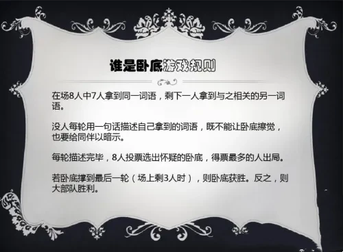 咕嘟