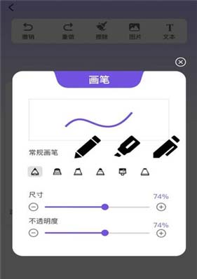 捏脸崽