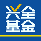 兴全基金