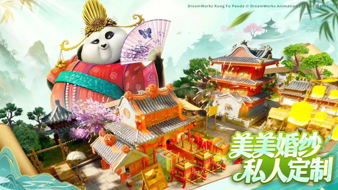 功夫熊猫神龙大侠