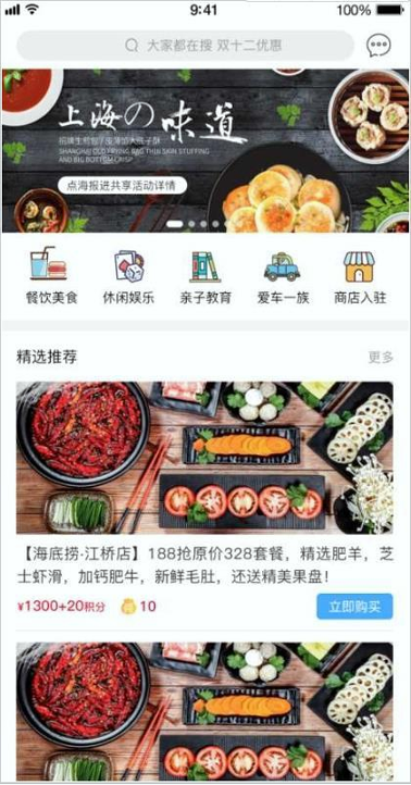 鲸小萌