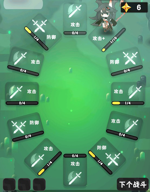 巫女轮转安卓版