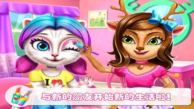 宠物高校7美甲沙龙店的战斗