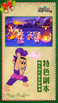 葫芦兄弟官方正版