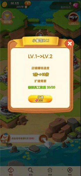 琪琪果园