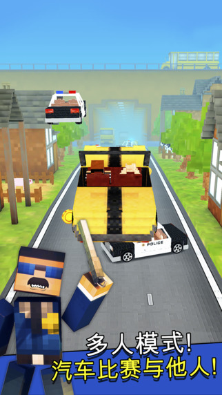 强盗赛跑逃亡