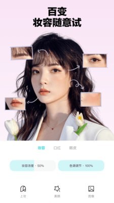 芒西