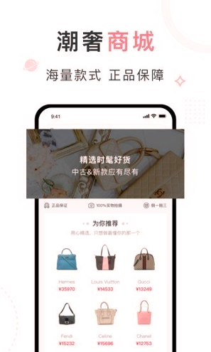 23购物