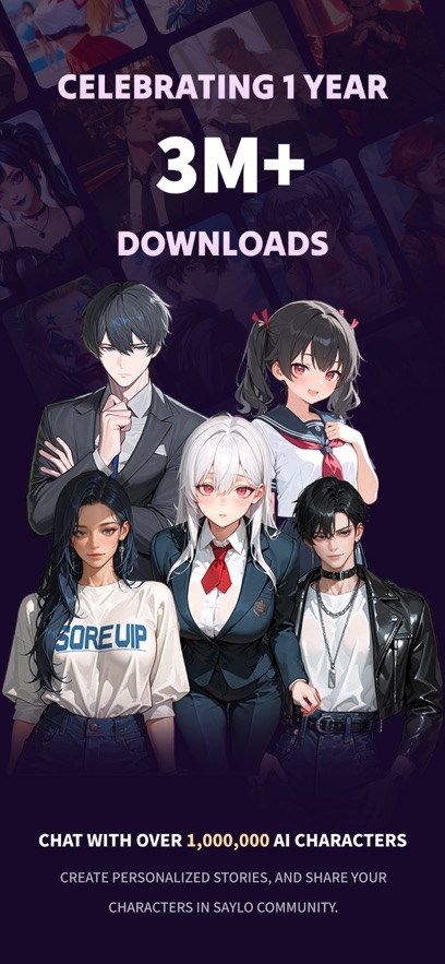Saylo复活版