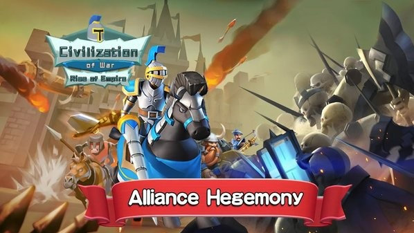 战争文明帝国崛起最新版