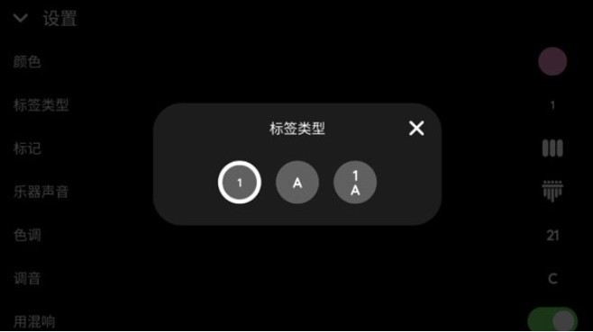 keylimba拇指琴
