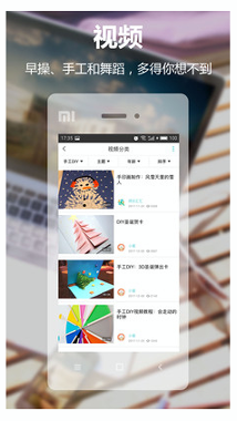 幼师助手