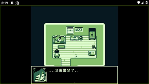 空径之民完美汉化版