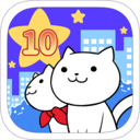 欢乐找猫猫