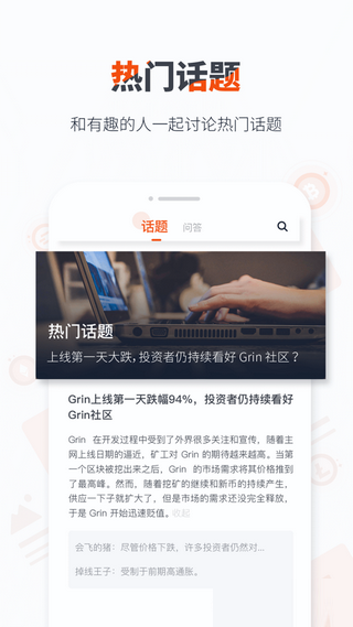 亚太文旅联盟