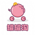 淘钱罐