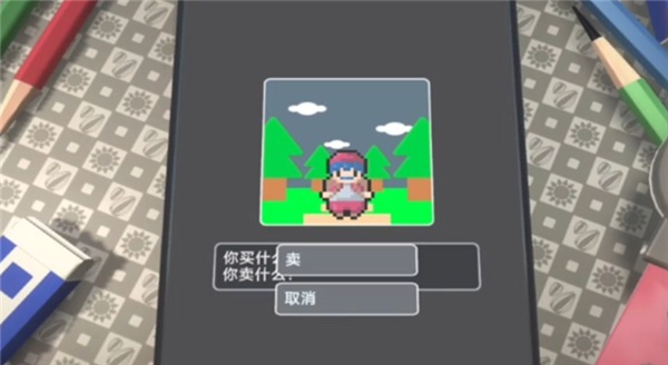 触摸himawari