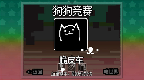 大运羊爸