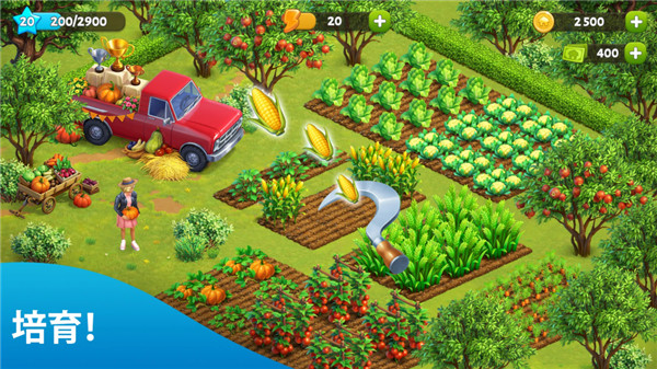 SpringValley
