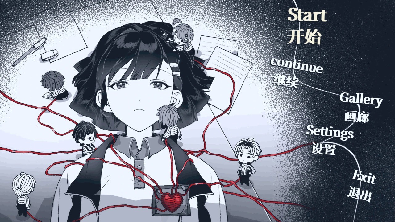 纤维