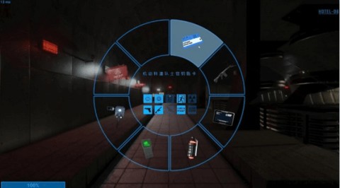 SCP秘密实验室