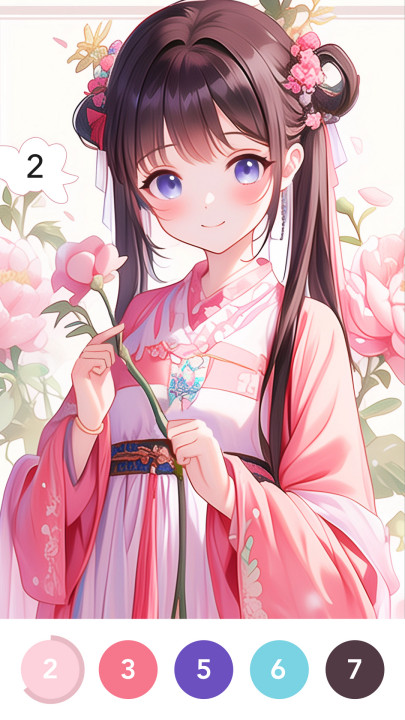 涂你好眠