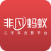 非凡蚂蚁