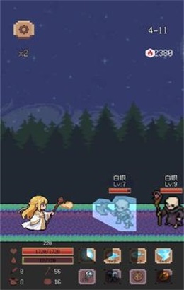 异星冒险灵戊