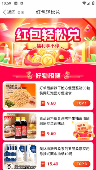 小贡