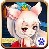 仙履奇缘百度版