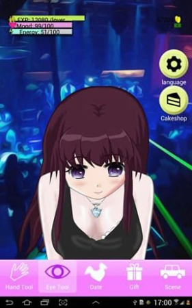 虚拟女友爱佳