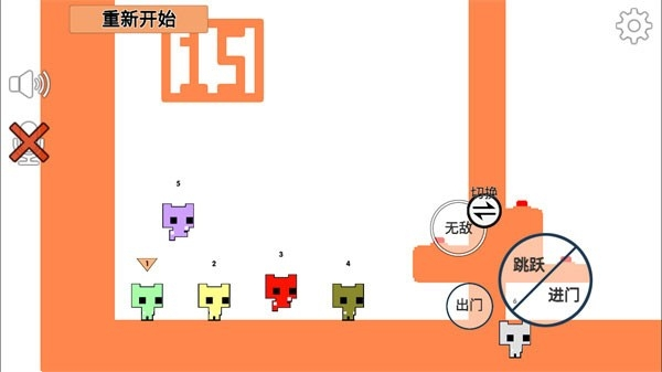 猫猫公园