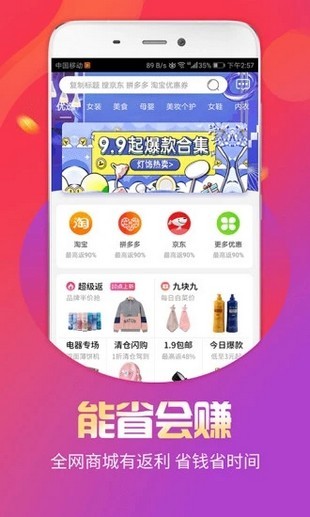 陶小二厂家