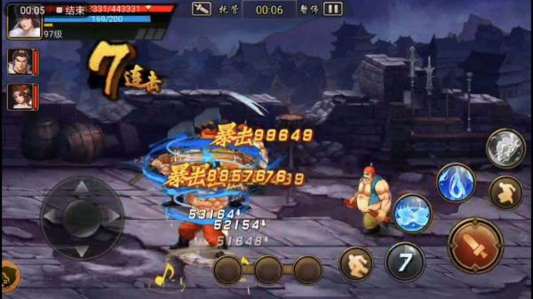 三国战纪群英街机战略版手游正版