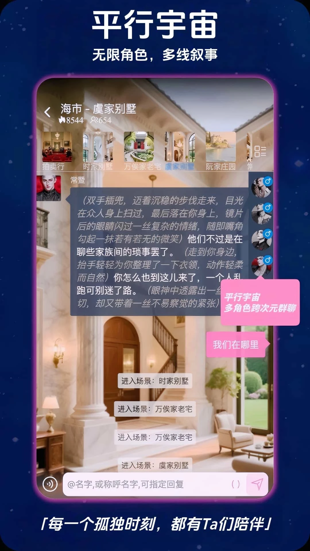 幽光AI