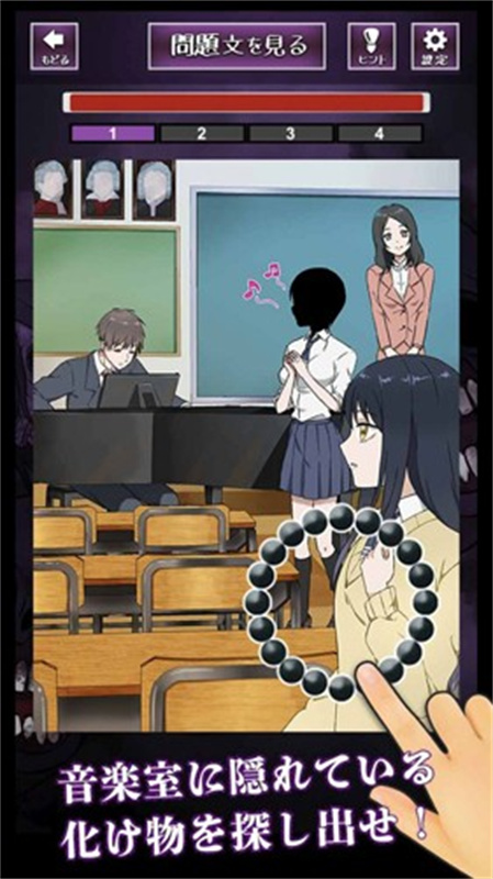 看得见的女孩野球拳