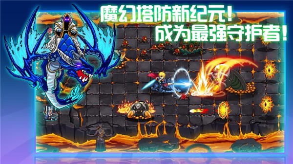 水晶纹章3.15