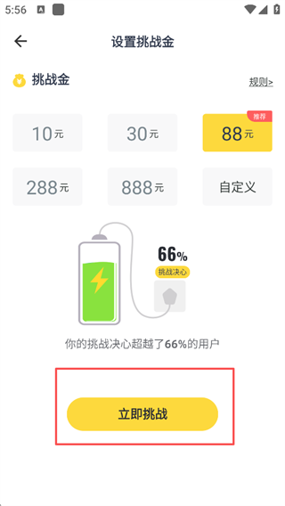 脸疼