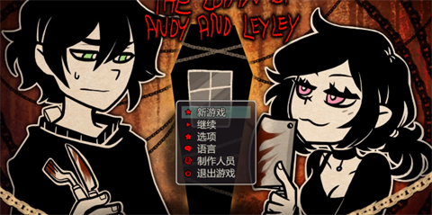 AndyLeyl