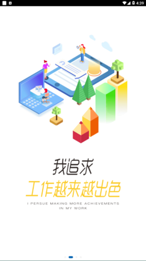船匠学院